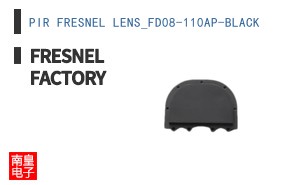 PIR FRESNEL LENS_FD08-110AP-BLACK ͼƬ